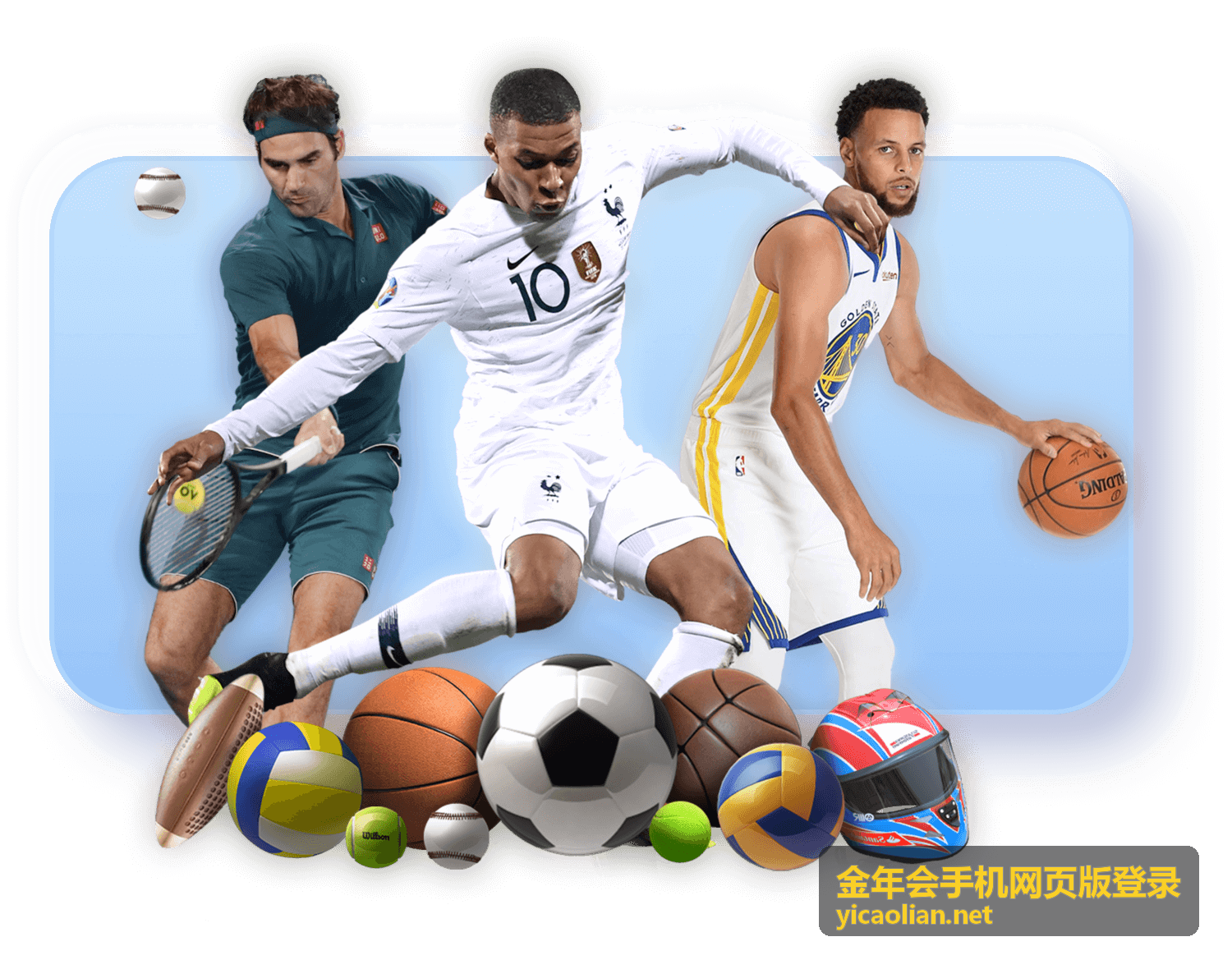 金年会现场抽奖环节回顾封面